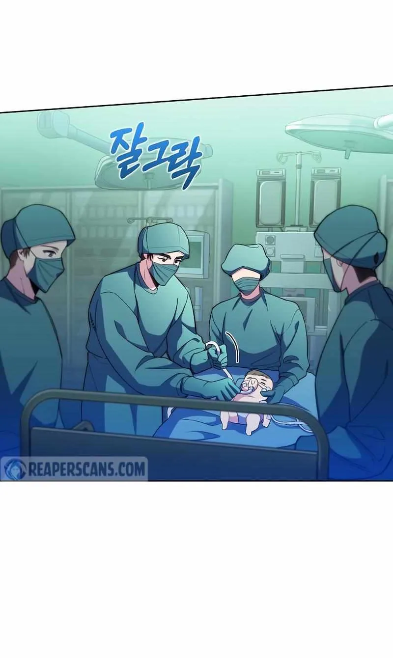 Level-Up Doctor (Manhwa) Chapter 56 page 26 - MangaKakalot