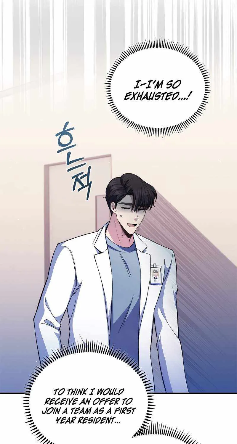 Level-Up Doctor (Manhwa) - Page 17