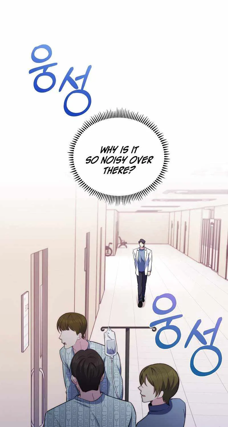 Level-Up Doctor (Manhwa) - Page 19