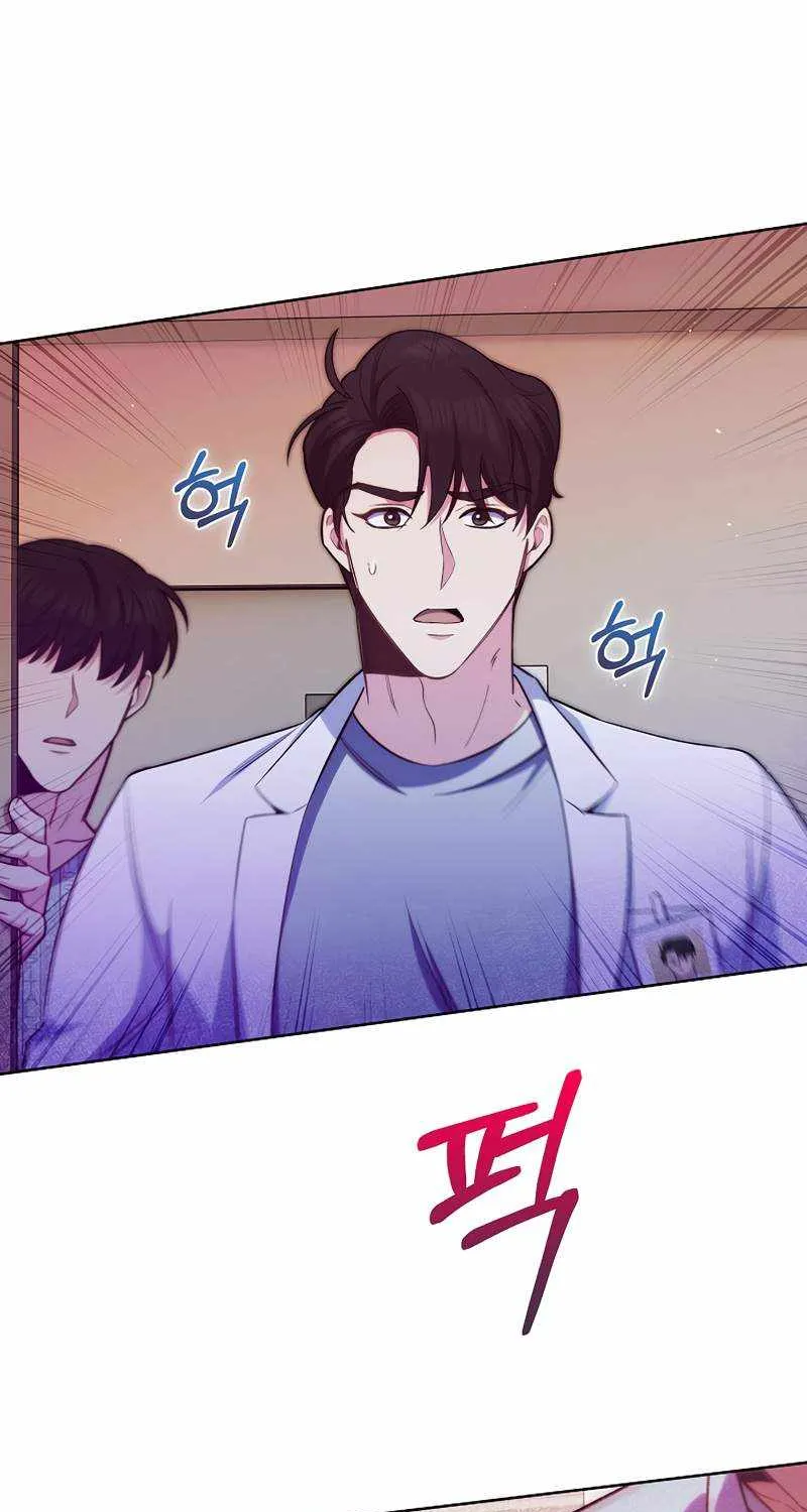 Level-Up Doctor (Manhwa) Chapter 57 page 24 - MangaKakalot