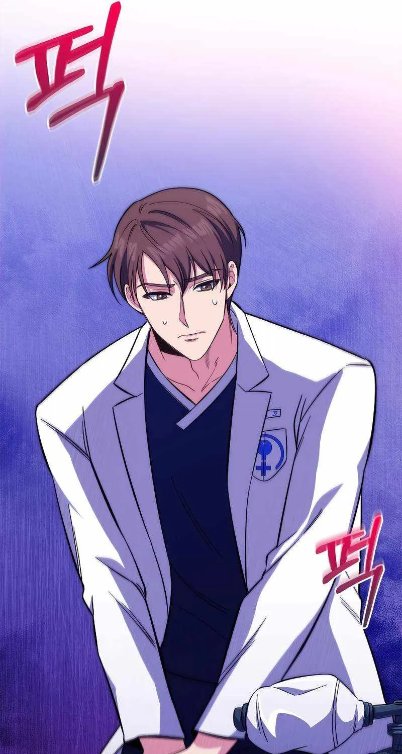 Level-Up Doctor (Manhwa) - Page 25