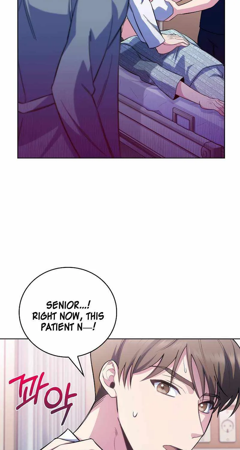 Level-Up Doctor (Manhwa) - Page 27