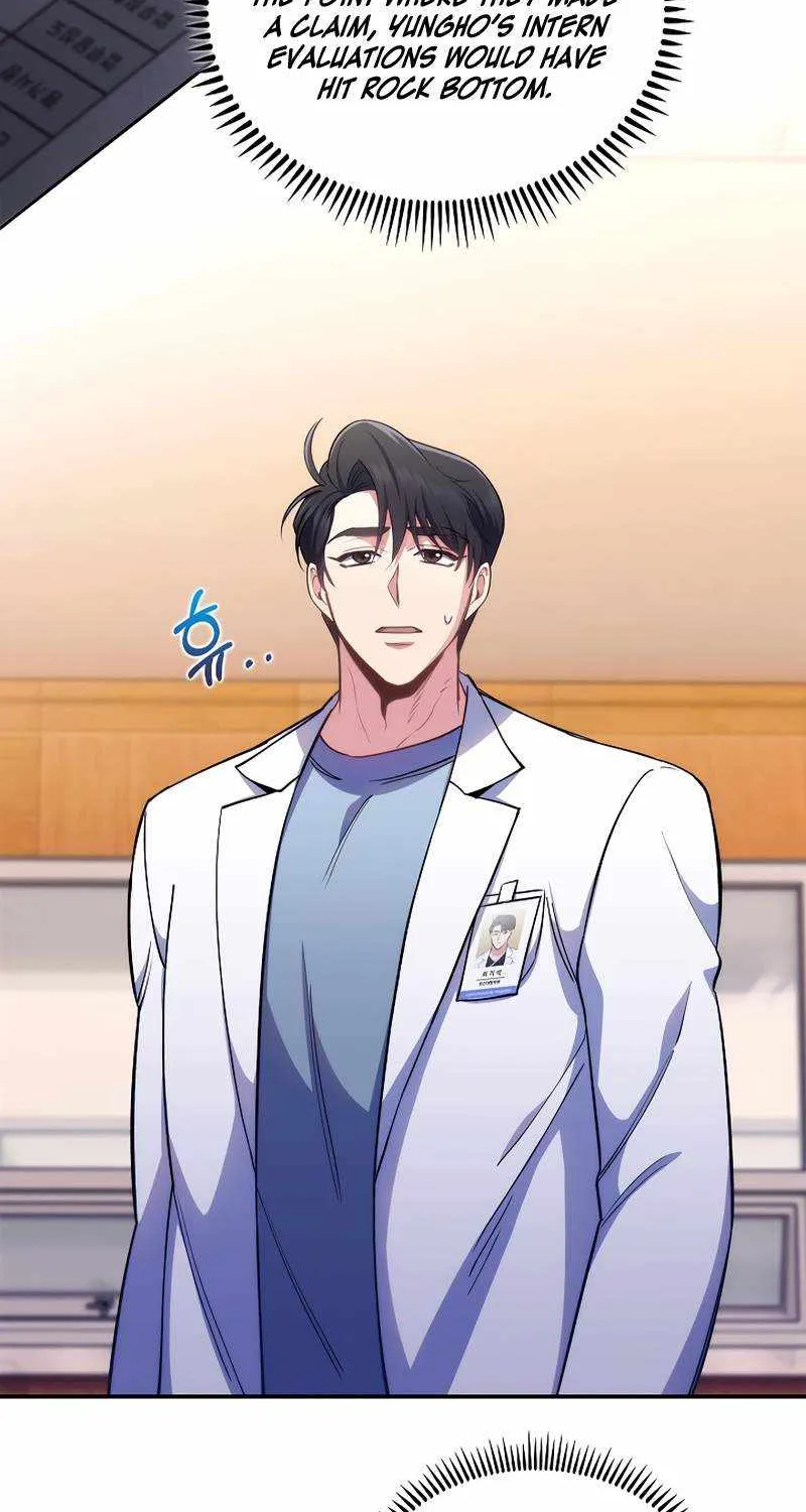 Level-Up Doctor (Manhwa) - Page 62