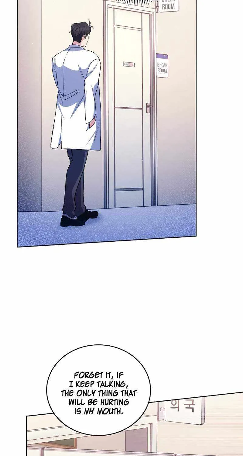 Level-Up Doctor (Manhwa) - Page 11