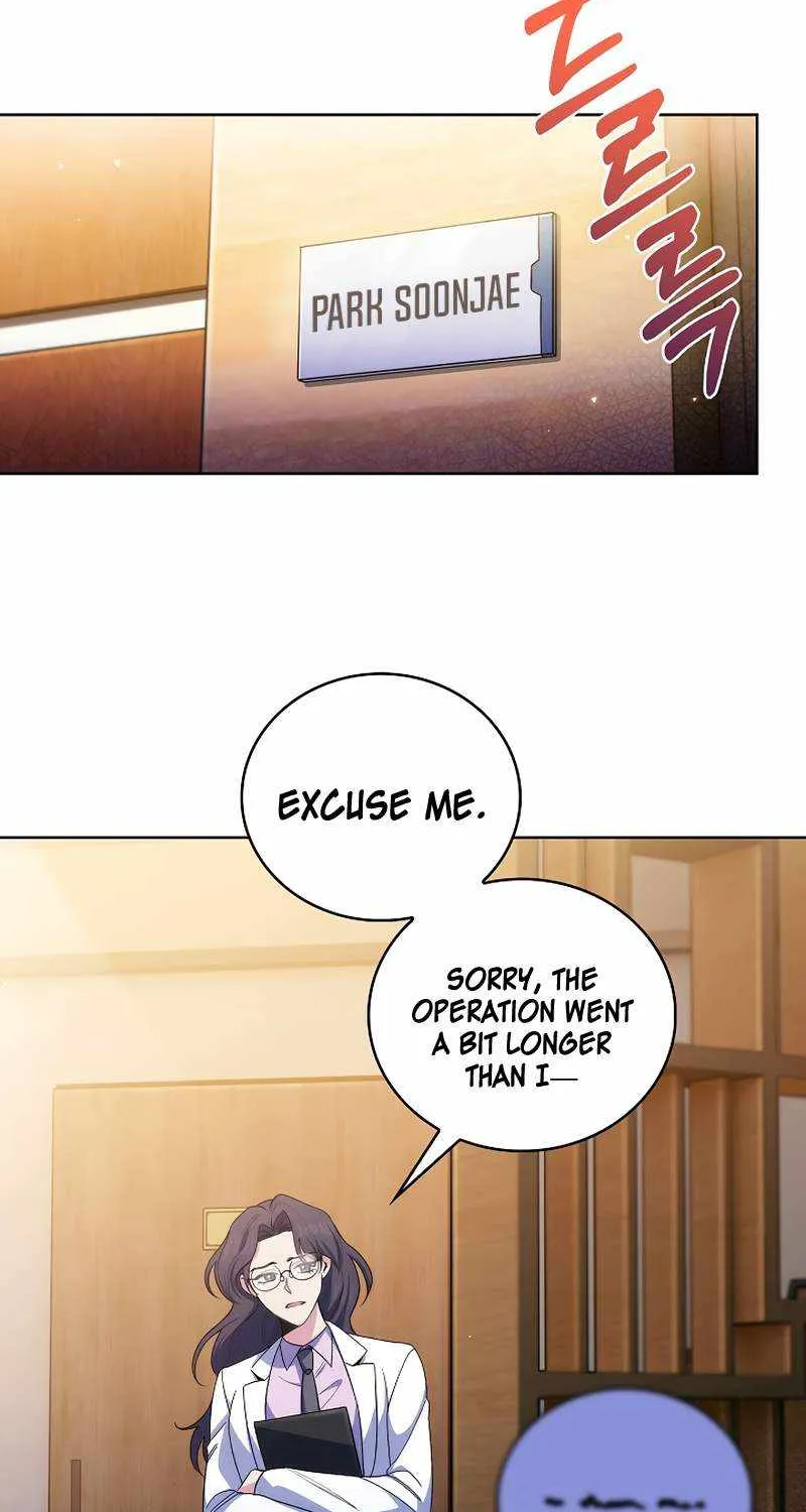 Level-Up Doctor (Manhwa) - Page 72