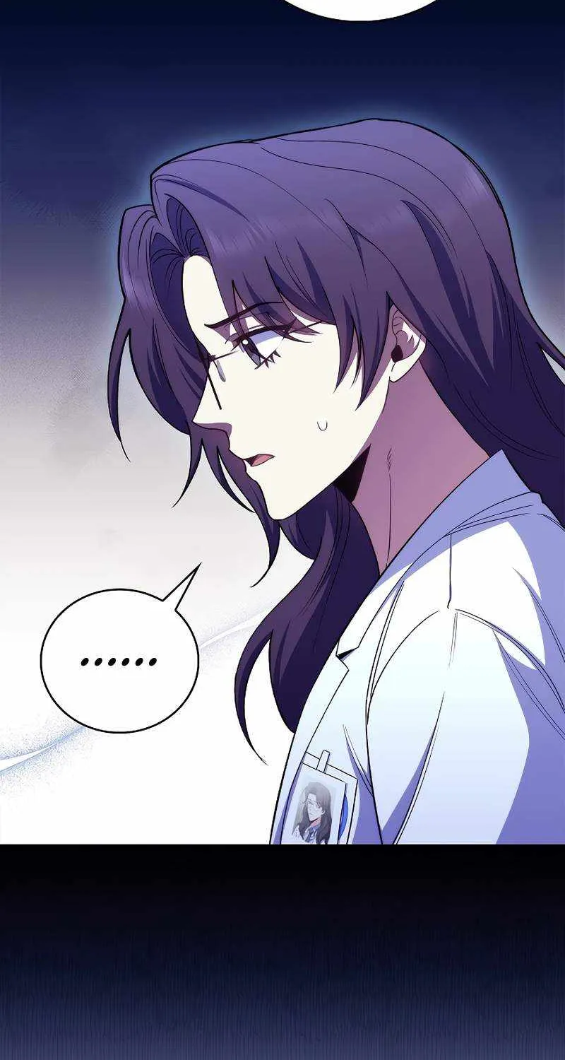 Level-Up Doctor (Manhwa) - Page 12