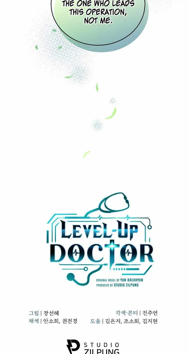 Level-Up Doctor (Manhwa) - Page 70