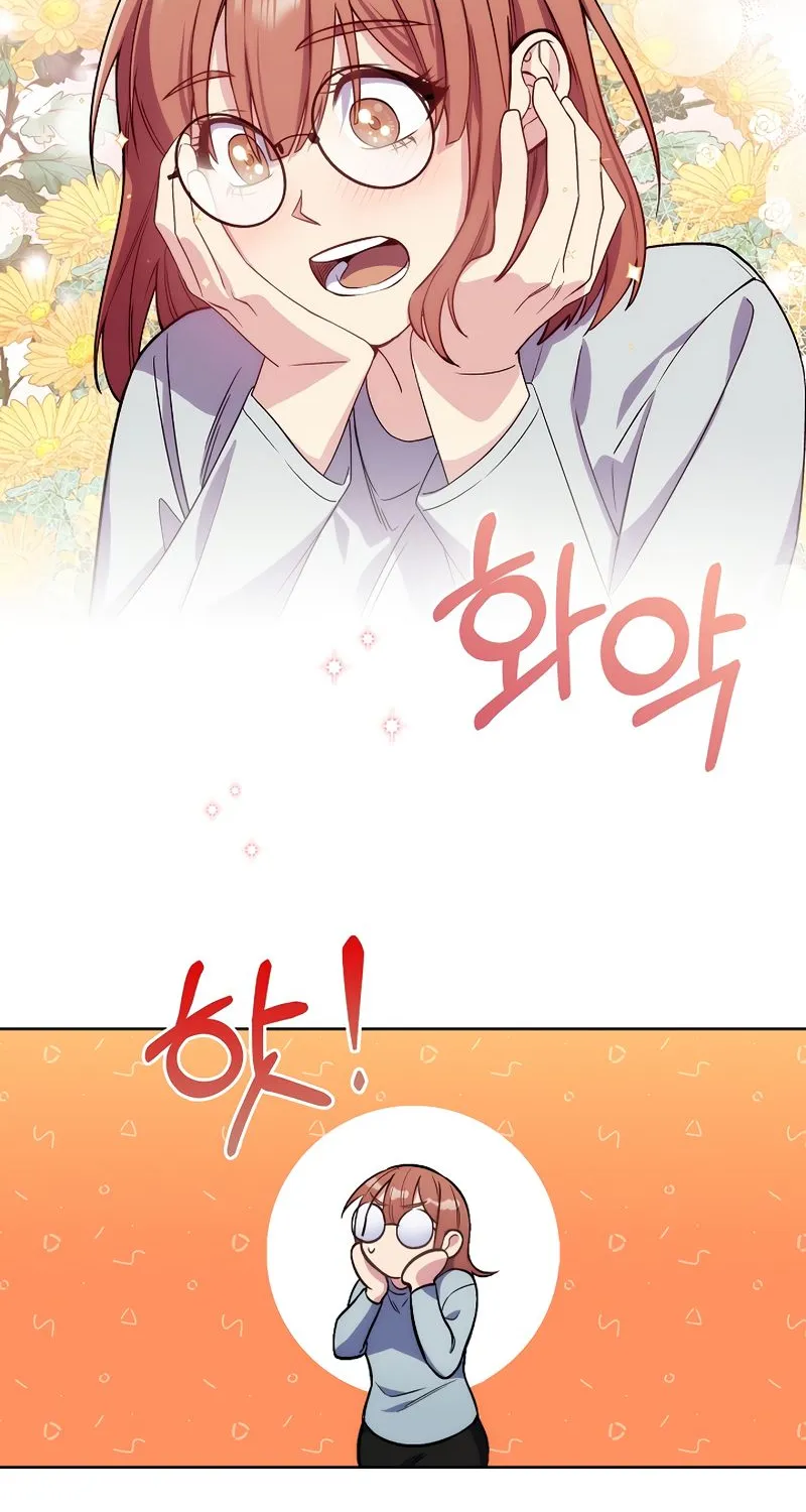 Level-Up Doctor (Manhwa) - Page 26