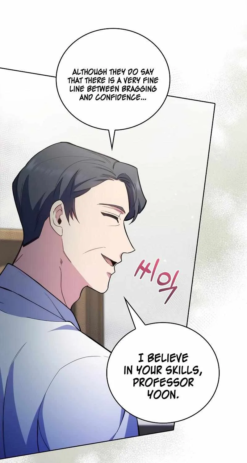 Level-Up Doctor (Manhwa) - Page 18