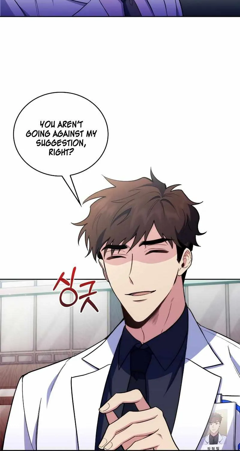 Level-Up Doctor (Manhwa) - Page 5