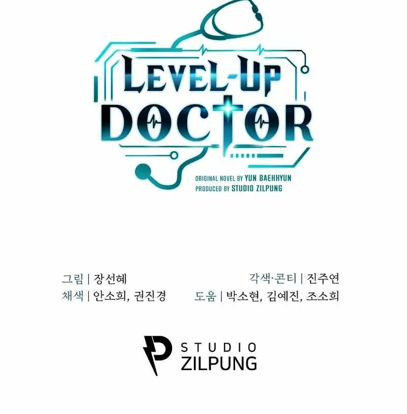 Level-Up Doctor (Manhwa) - Page 64