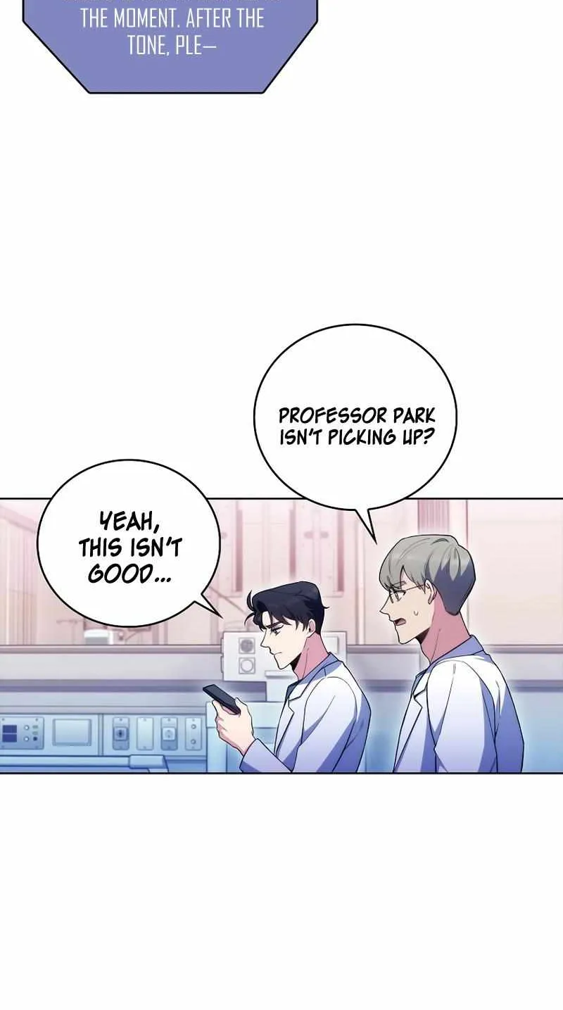 Level-Up Doctor (Manhwa) - Page 17