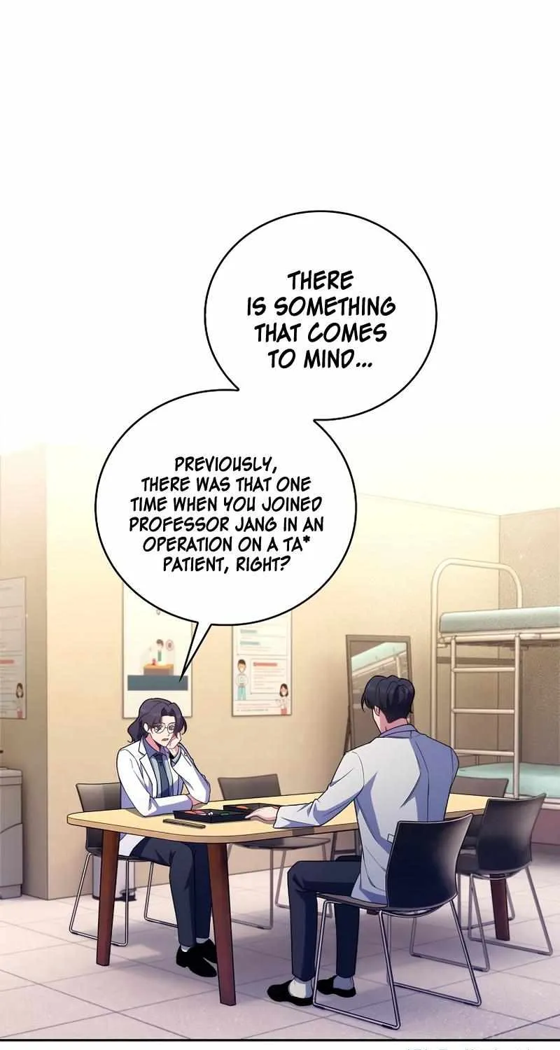 Level-Up Doctor (Manhwa) - Page 2