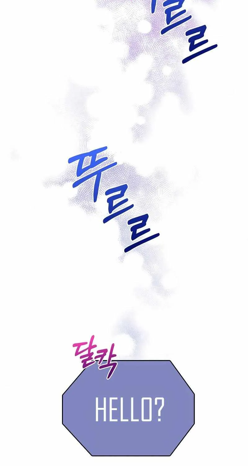 Level-Up Doctor (Manhwa) - Page 20