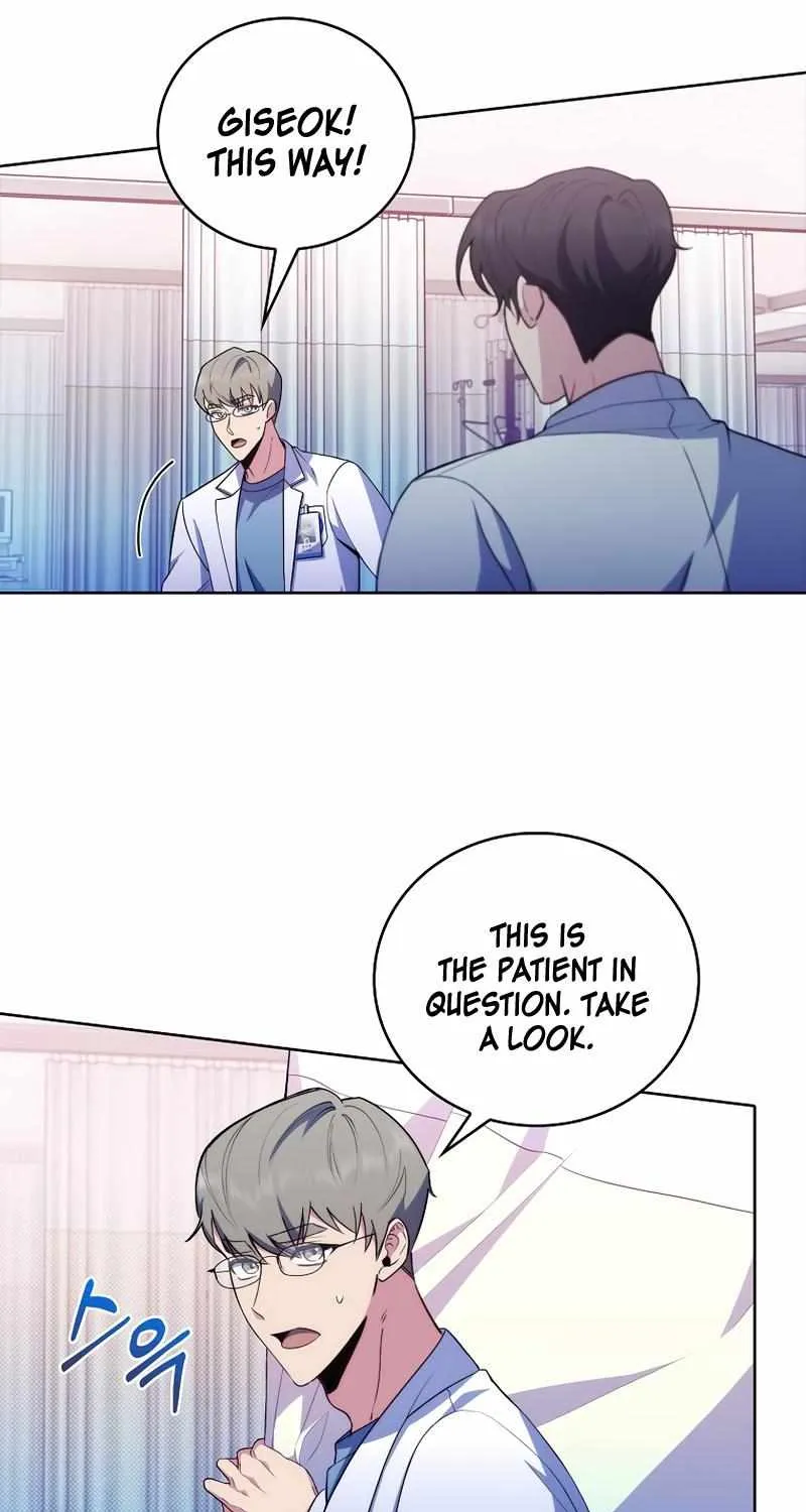 Level-Up Doctor (Manhwa) - Page 6