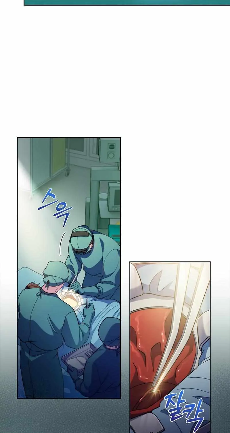 Level-Up Doctor (Manhwa) Chapter 63 page 16 - MangaKakalot