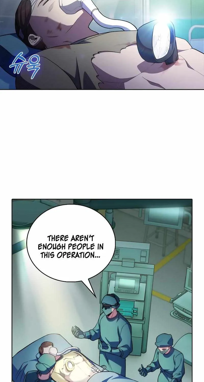 Level-Up Doctor (Manhwa) - Page 2