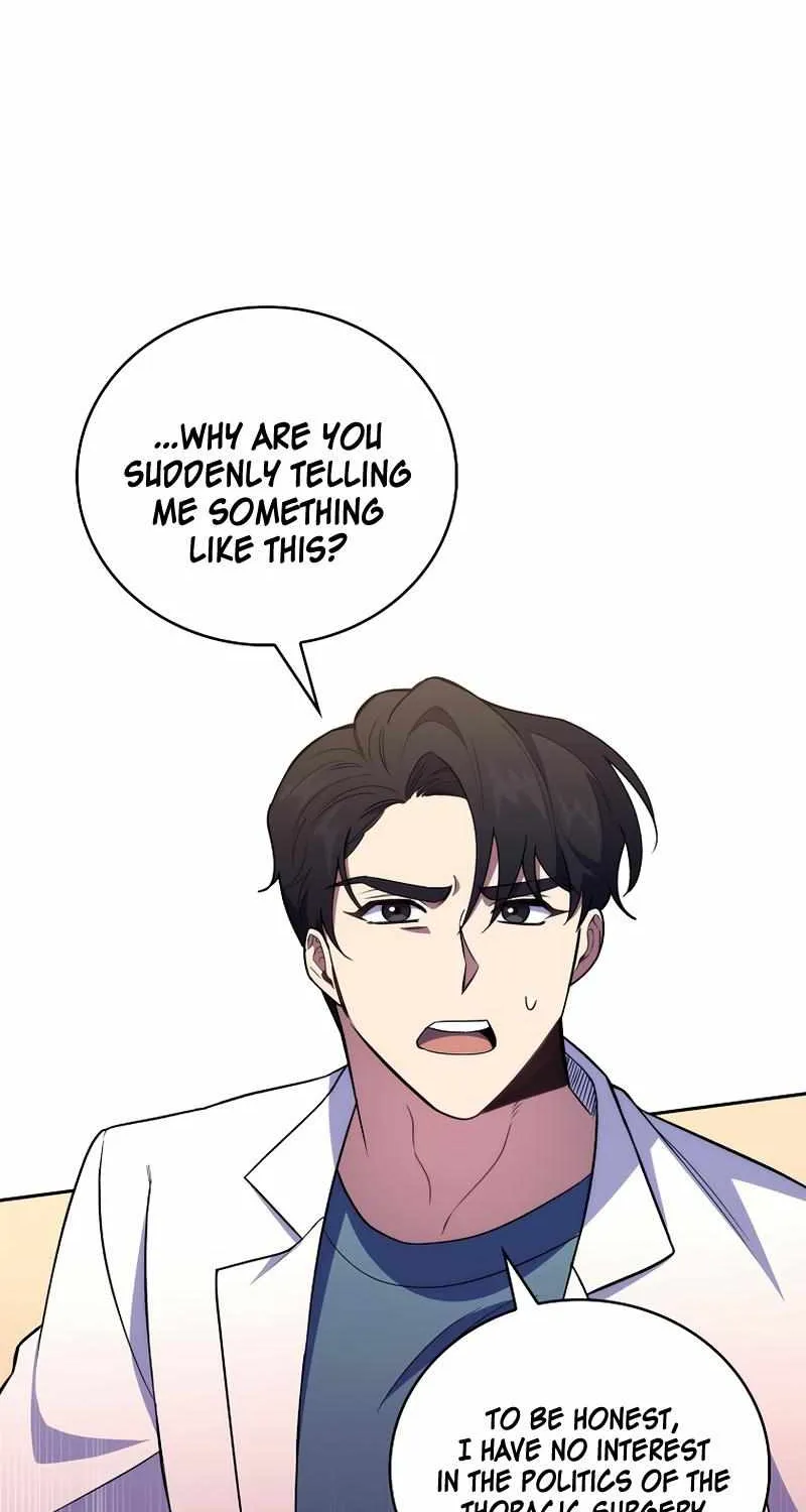 Level-Up Doctor (Manhwa) - Page 42