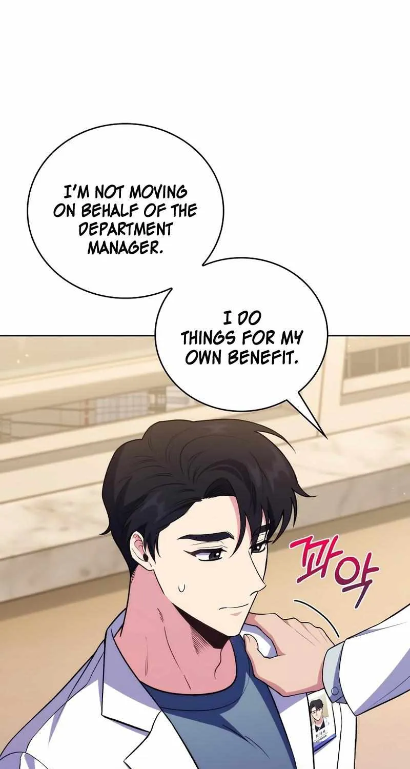 Level-Up Doctor (Manhwa) Chapter 63 page 52 - MangaKakalot