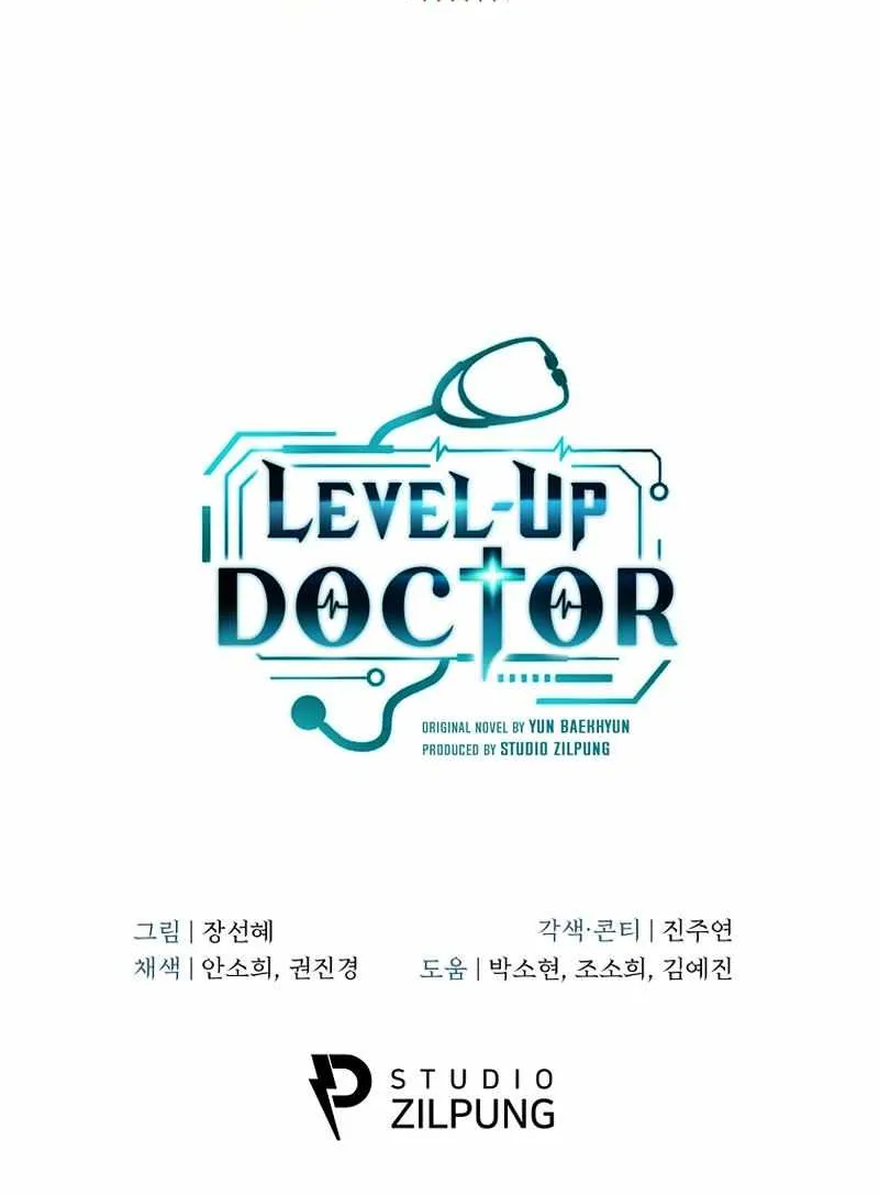 Level-Up Doctor (Manhwa) Chapter 63 page 61 - MangaKakalot