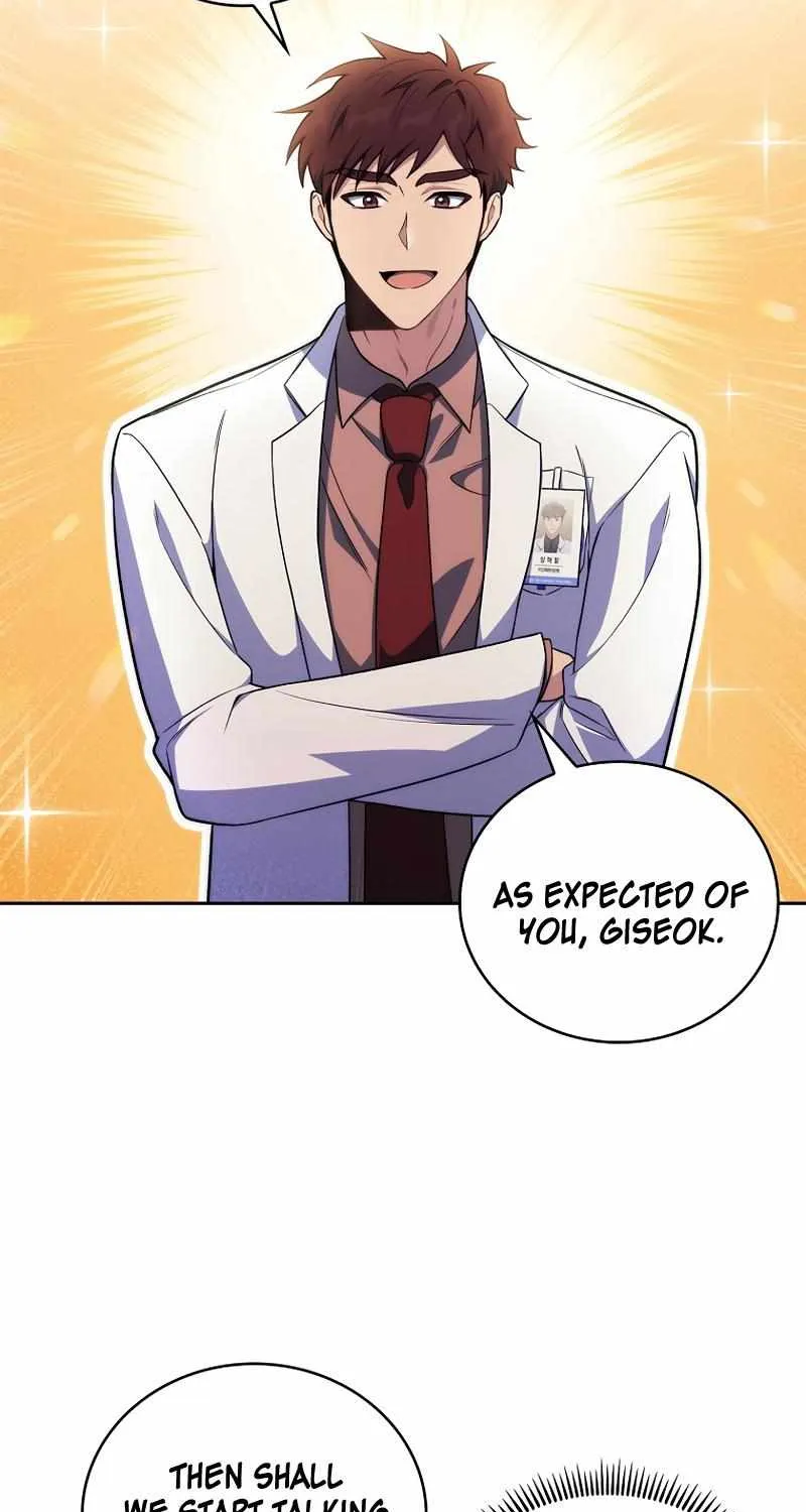 Level-Up Doctor (Manhwa) - Page 16