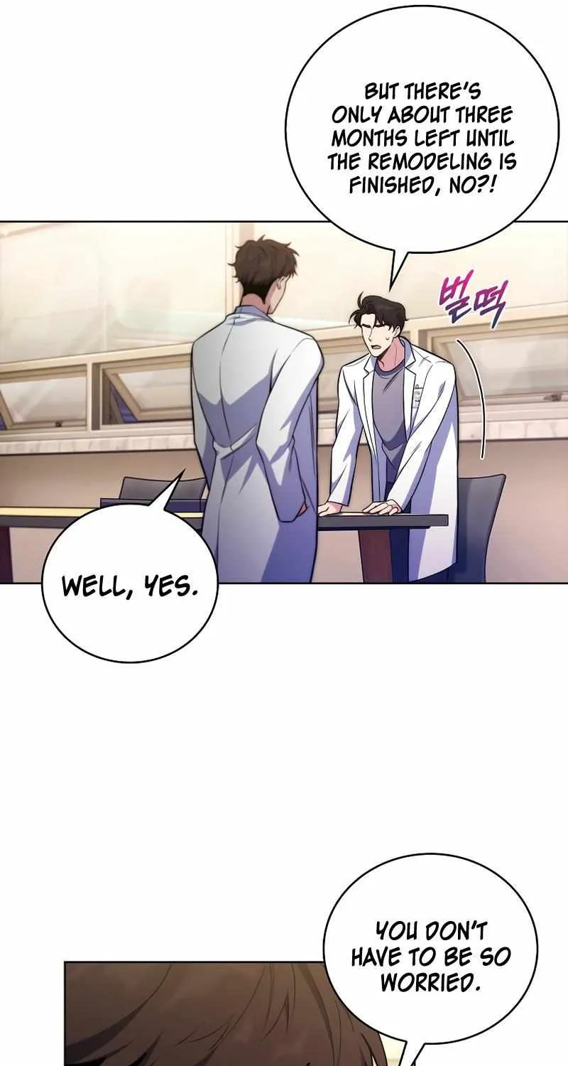 Level-Up Doctor (Manhwa) - Page 19