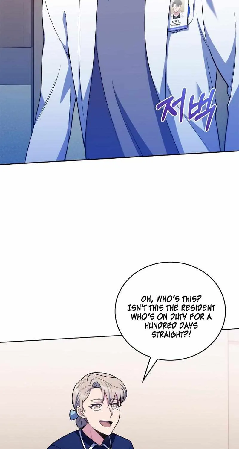 Level-Up Doctor (Manhwa) - Page 24