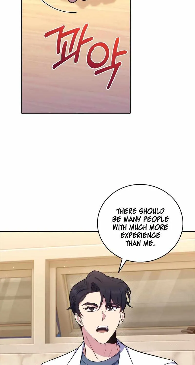 Level-Up Doctor (Manhwa) - Page 5