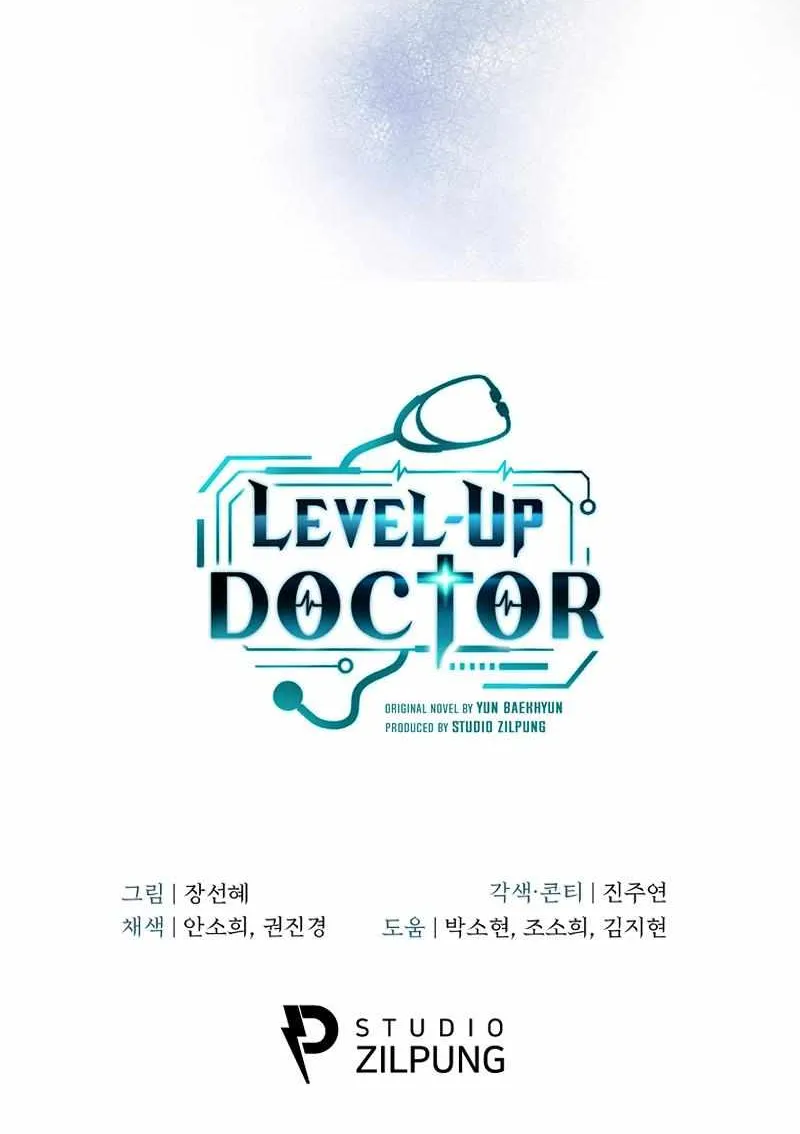 Level-Up Doctor (Manhwa) - Page 72