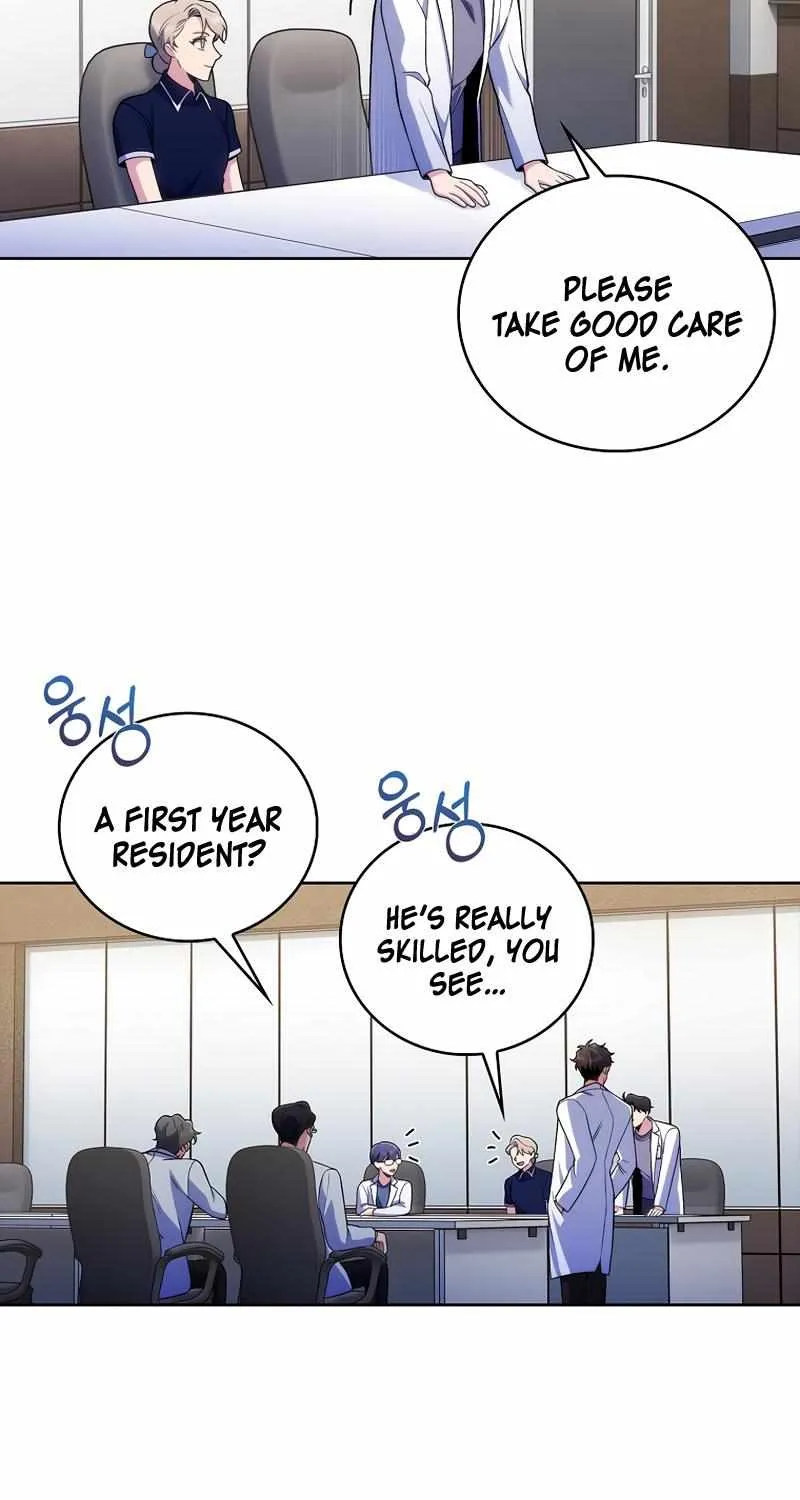 Level-Up Doctor (Manhwa) - Page 20