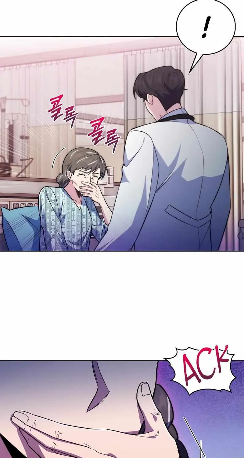 Level-Up Doctor (Manhwa) - Page 45