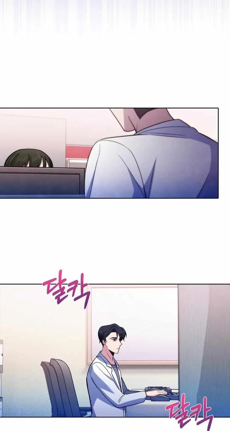 Level-Up Doctor (Manhwa) - Page 56