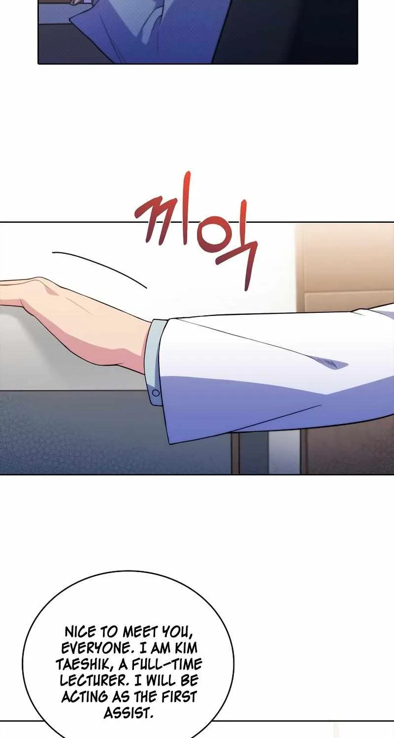 Level-Up Doctor (Manhwa) - Page 6