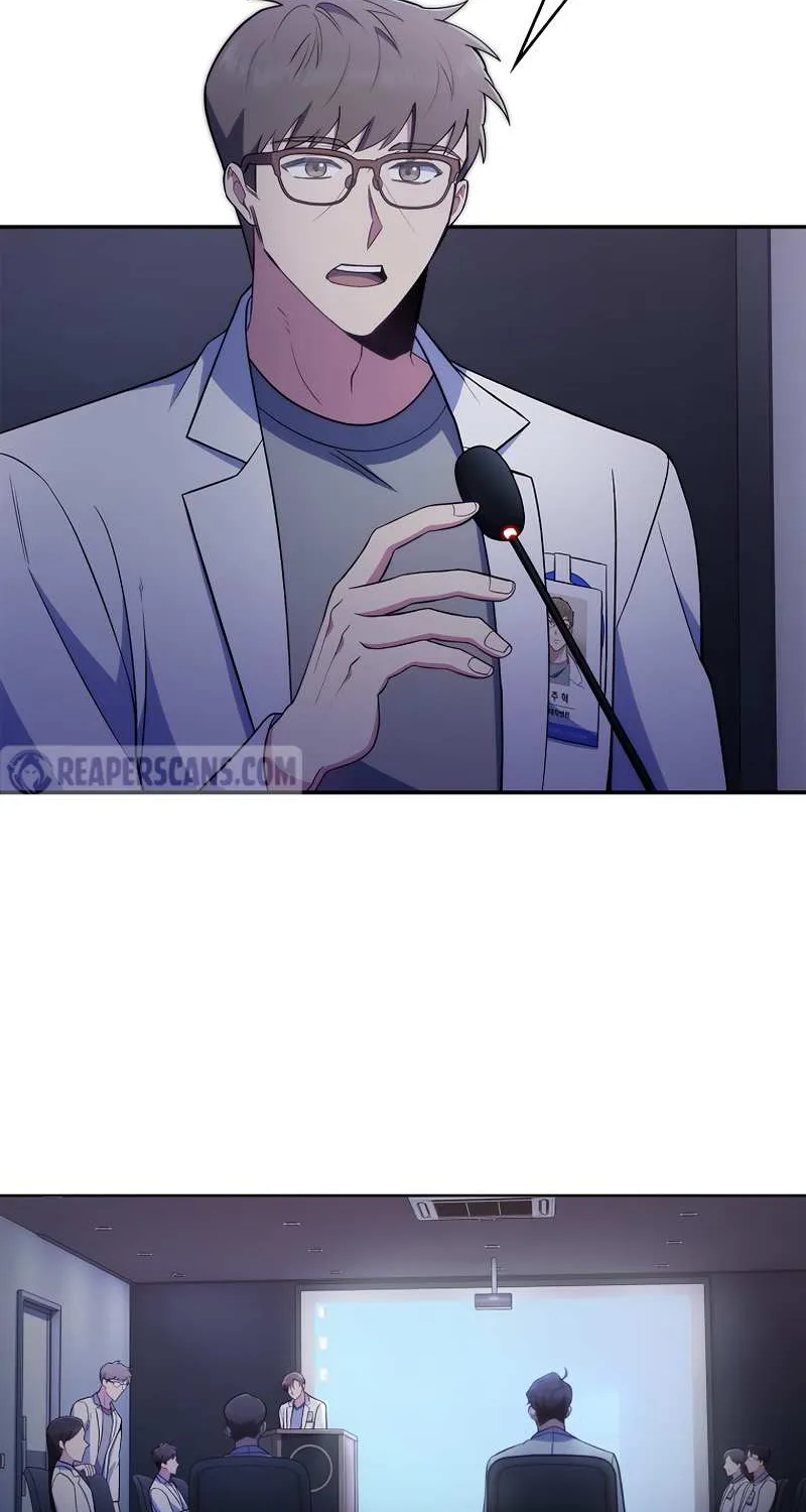 Level-Up Doctor (Manhwa) - Page 17