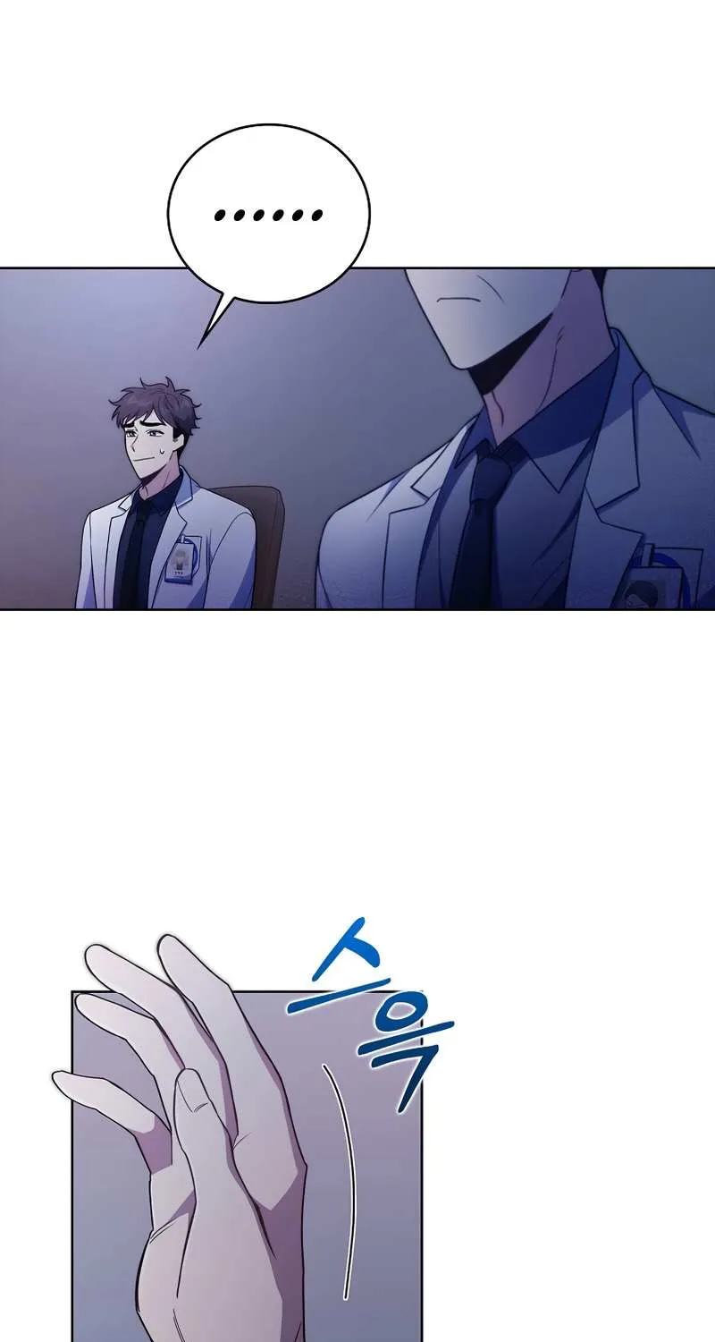 Level-Up Doctor (Manhwa) Chapter 66 page 41 - MangaKakalot