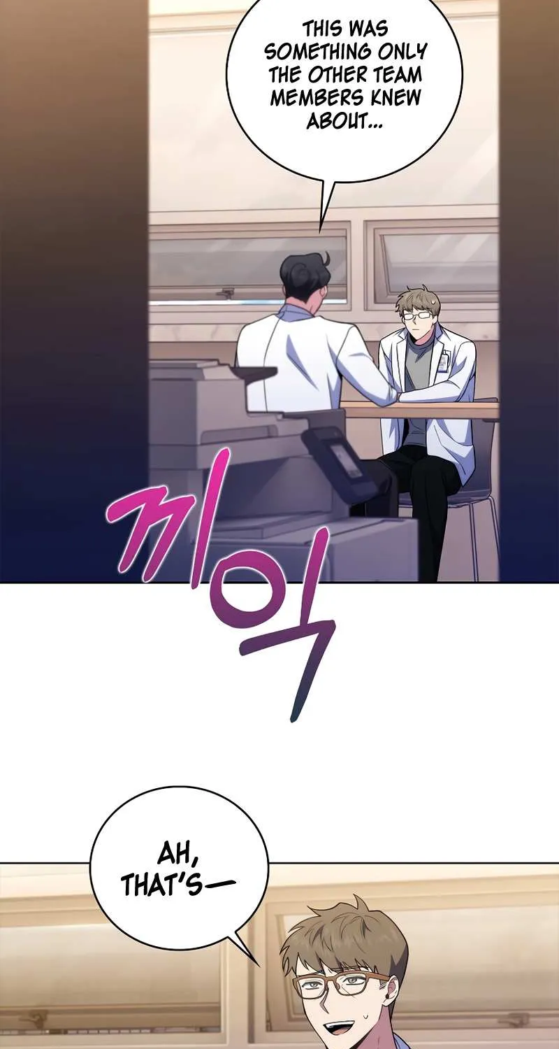 Level-Up Doctor (Manhwa) - Page 62