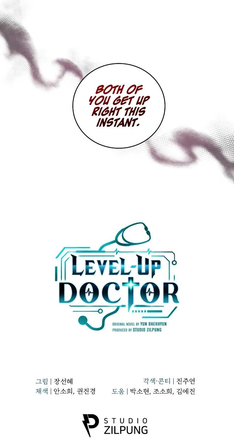 Level-Up Doctor (Manhwa) - Page 66