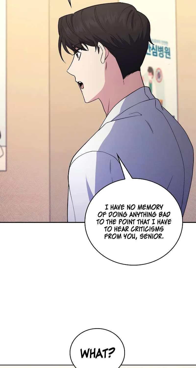 Level-Up Doctor (Manhwa) - Page 12