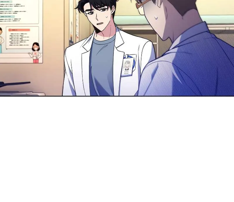 Level-Up Doctor (Manhwa) - Page 15