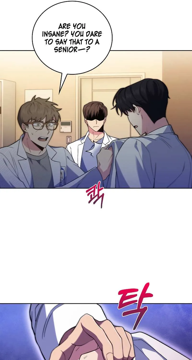 Level-Up Doctor (Manhwa) - Page 16