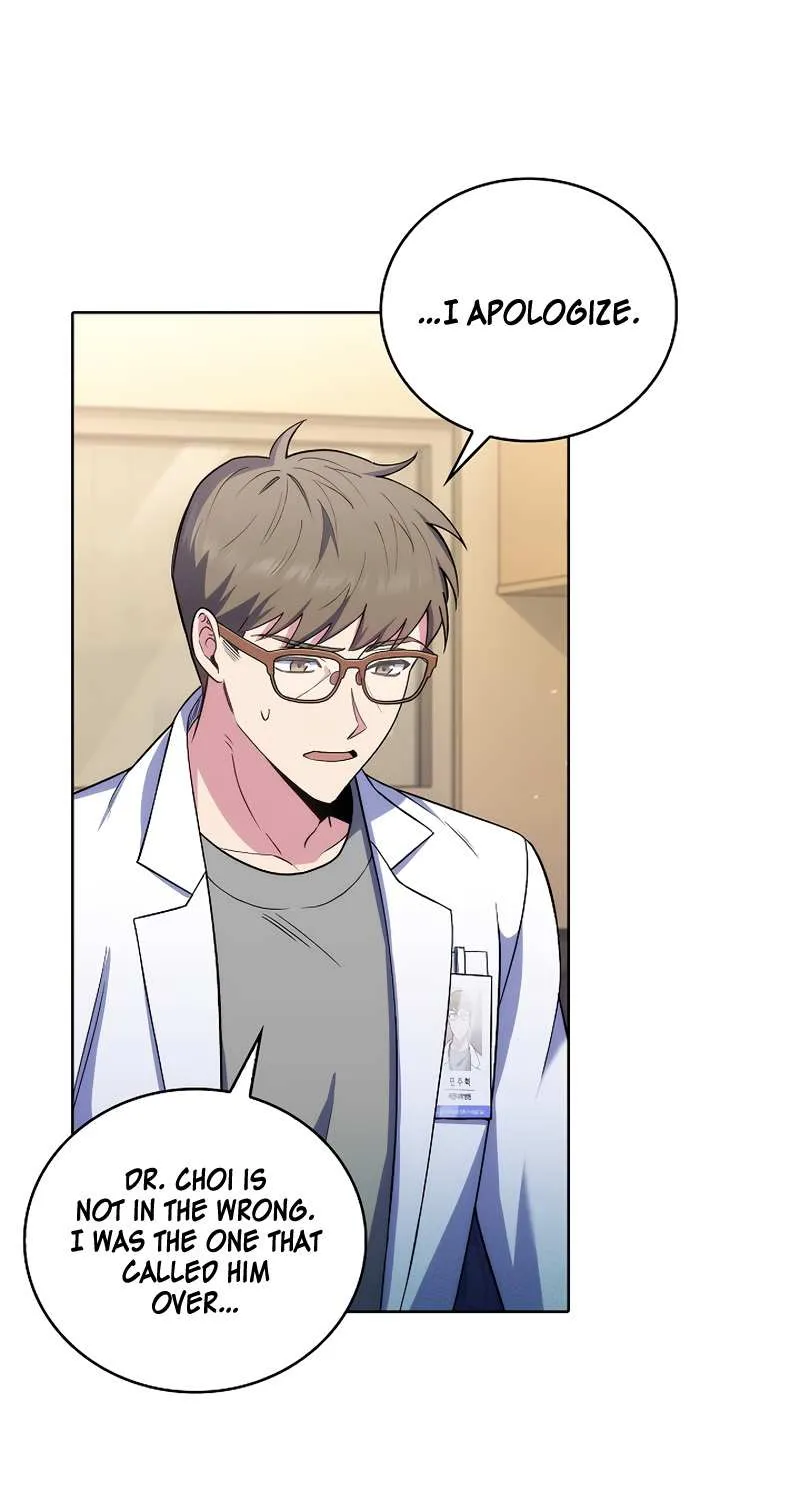 Level-Up Doctor (Manhwa) - Page 4