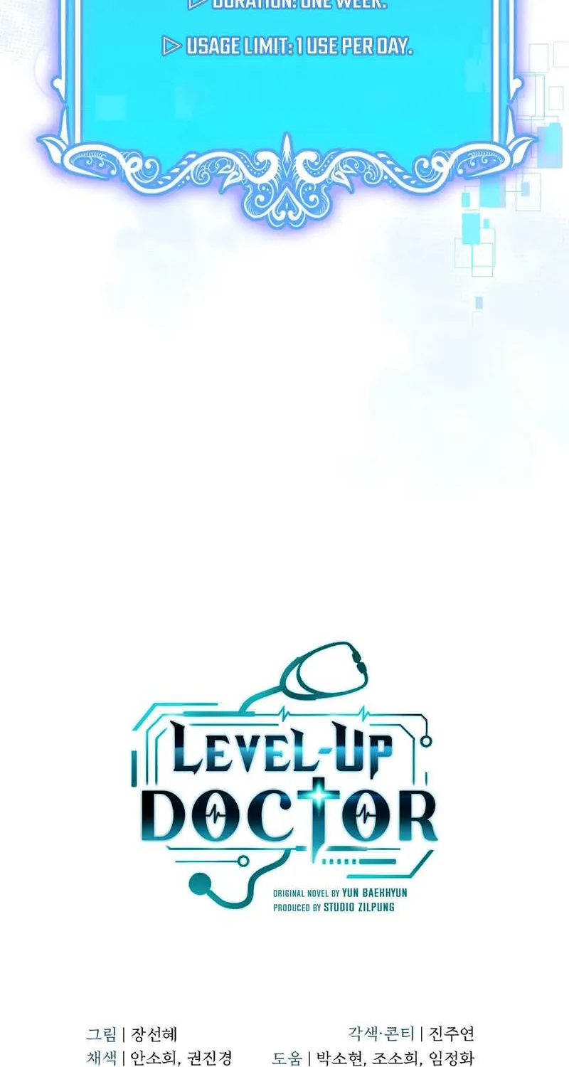 Level-Up Doctor (Manhwa) - Page 67