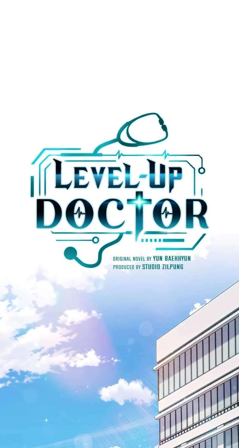 Level-Up Doctor (Manhwa) - Page 10