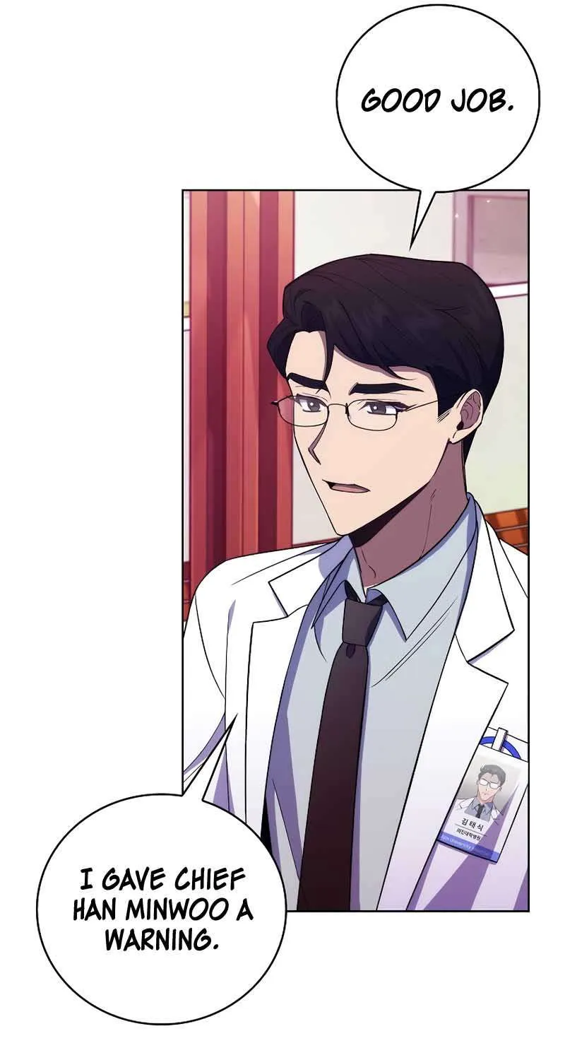 Level-Up Doctor (Manhwa) - Page 32