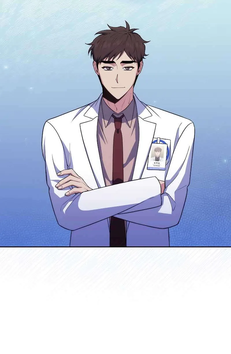 Level-Up Doctor (Manhwa) - Page 47