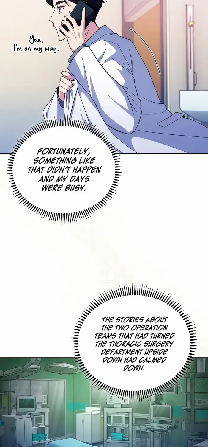 Level-Up Doctor (Manhwa) - Page 16