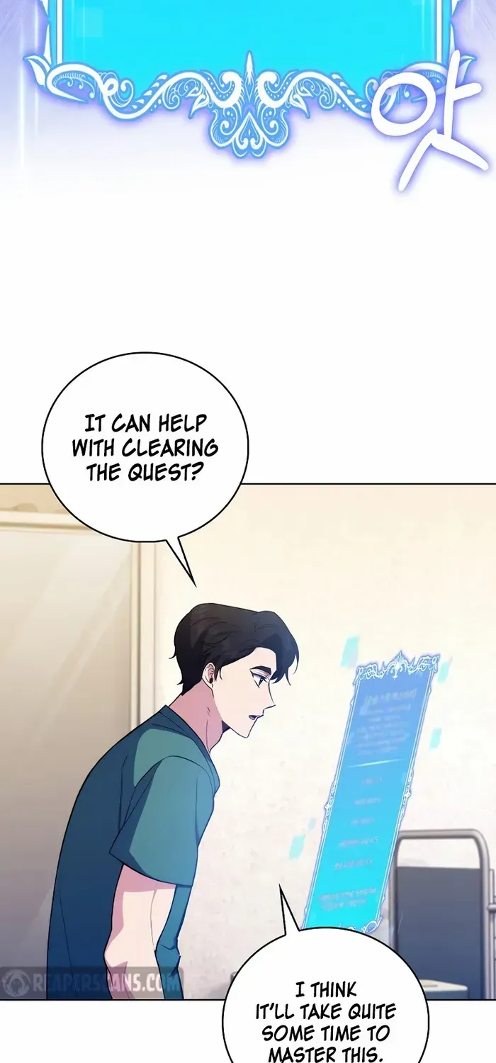 Level-Up Doctor (Manhwa) - Page 32