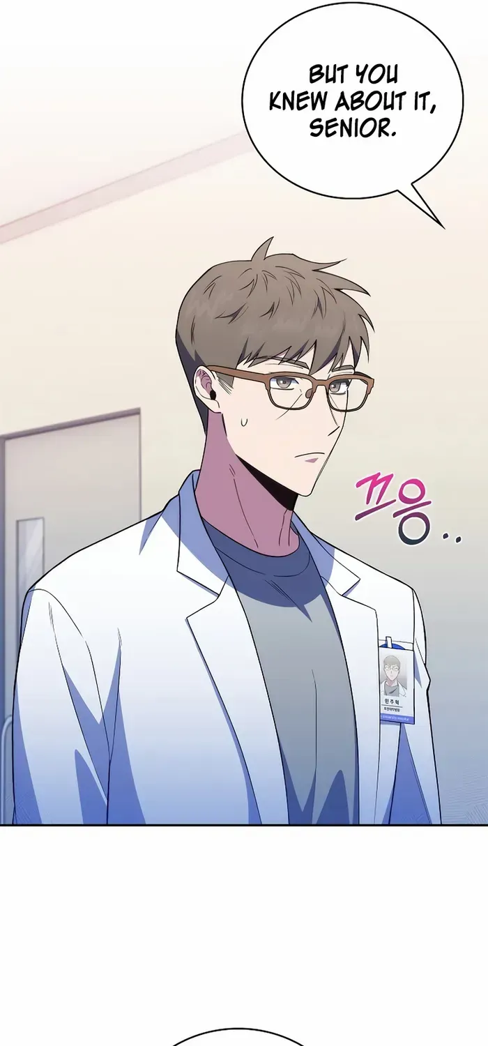 Level-Up Doctor (Manhwa) - Page 56