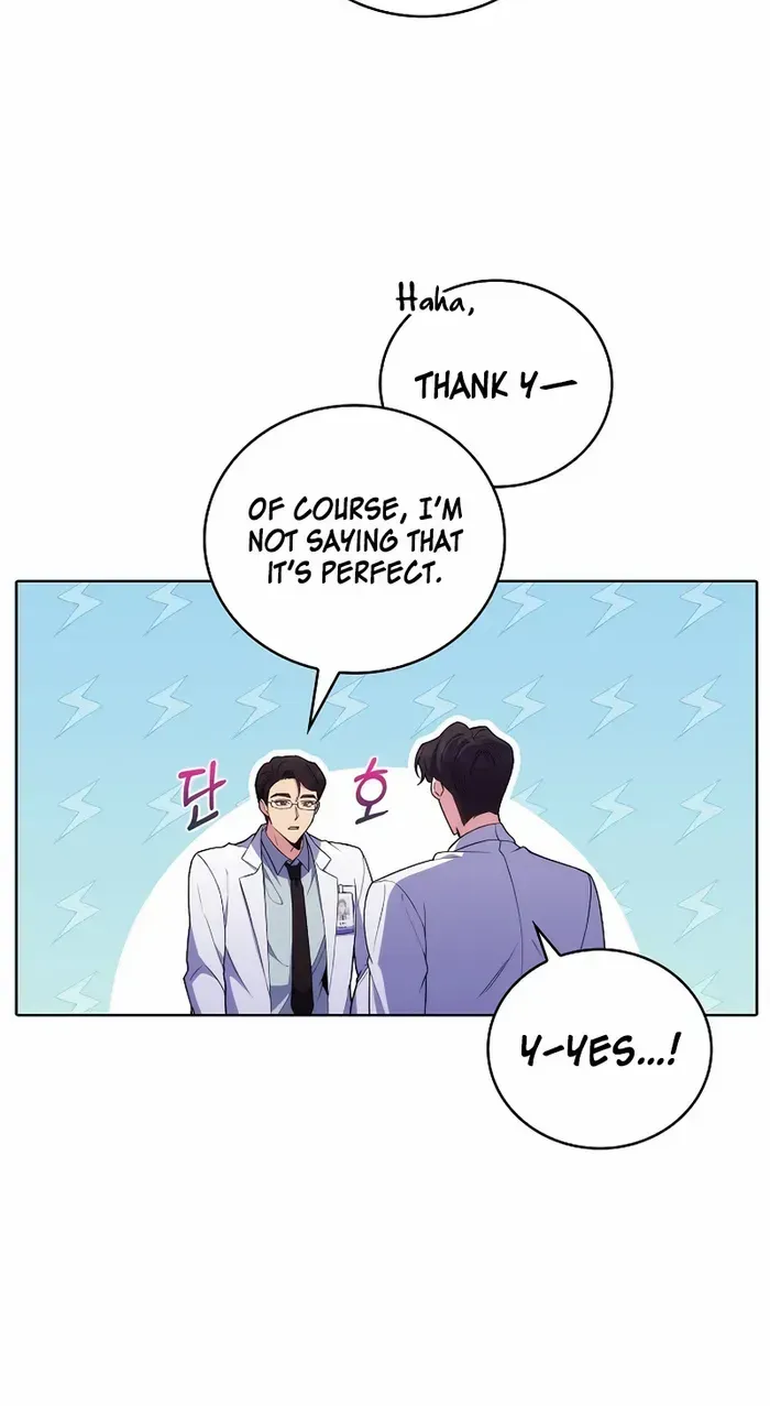 Level-Up Doctor (Manhwa) - Page 6