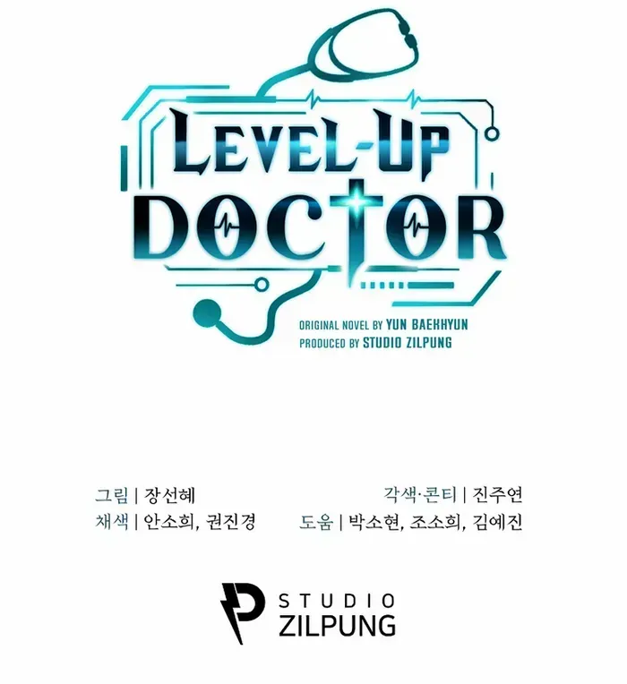 Level-Up Doctor (Manhwa) Chapter 70 page 61 - MangaKakalot